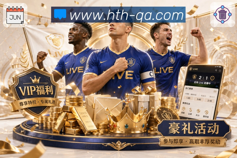 荣誉图A1